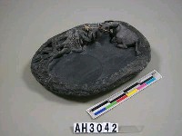 藏品(螺溪石水牛硯)的圖片